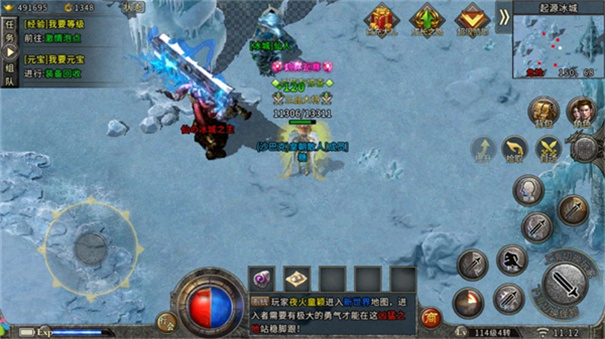 185雷霆三合一传奇高爆版