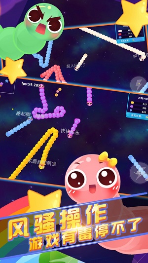 口袋贪吃蛇游戏安卓版下载