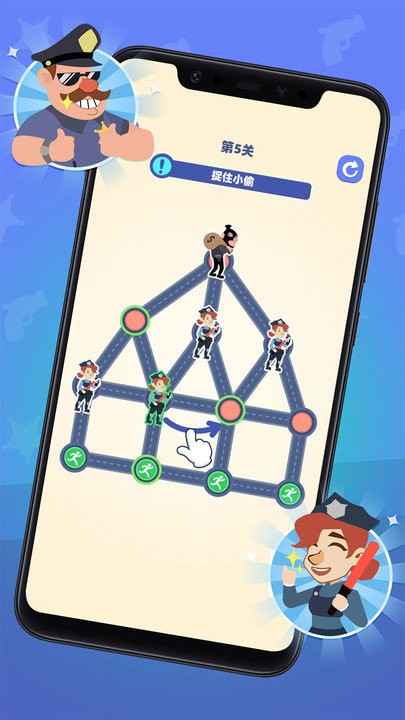 小偷别跑小游戏