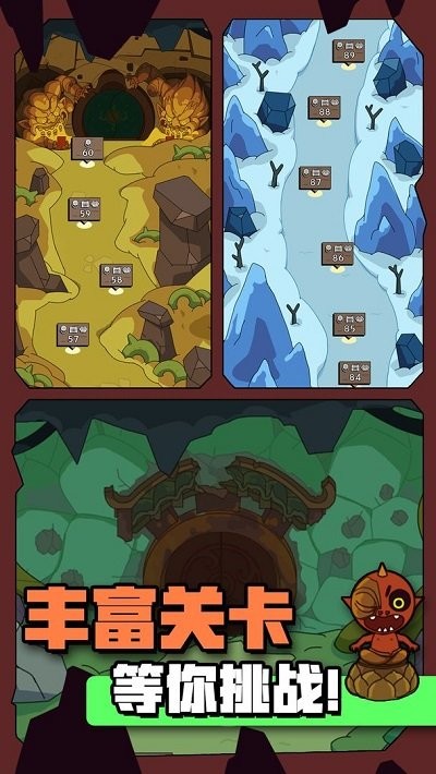 宝石猎人手游中文版下载