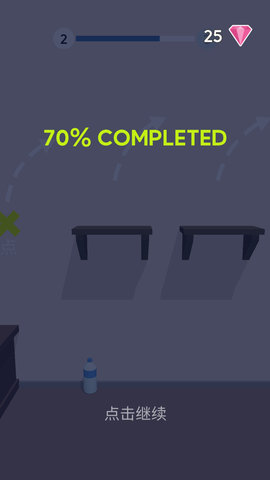 水瓶转转乐安卓手机版下载