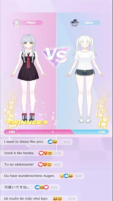 魔法公主的换装日记手机版