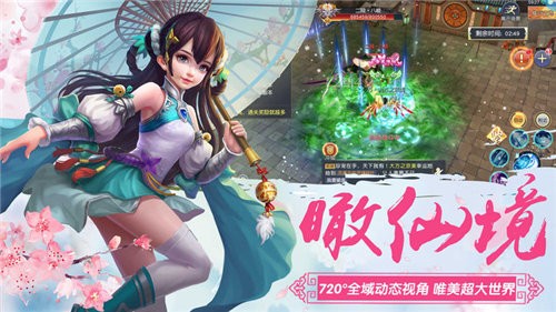 南天星辰诀