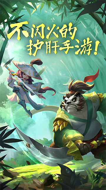 放置奇兵小米版