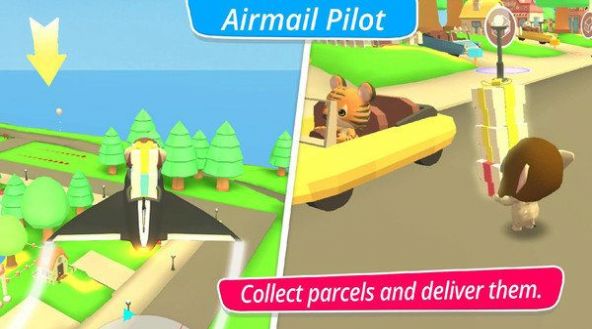 超级领航员游戏安卓版下载