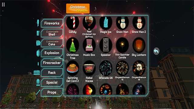 fireworksmania烟花模拟器