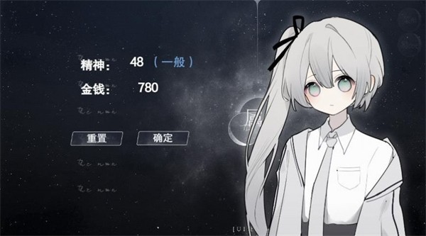 怪谈之家免费版下载中文版