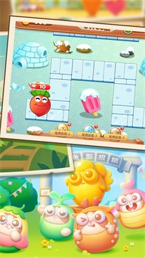 点点击败大怪物