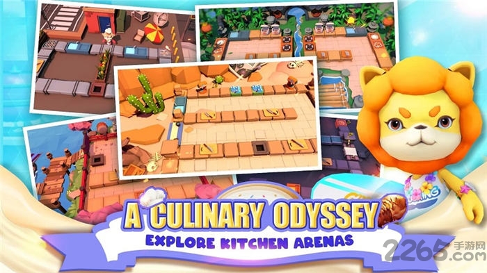 厨房战斗最新版本(Cooking Battle)
