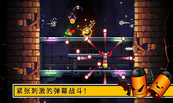 逃出地牢安卓版