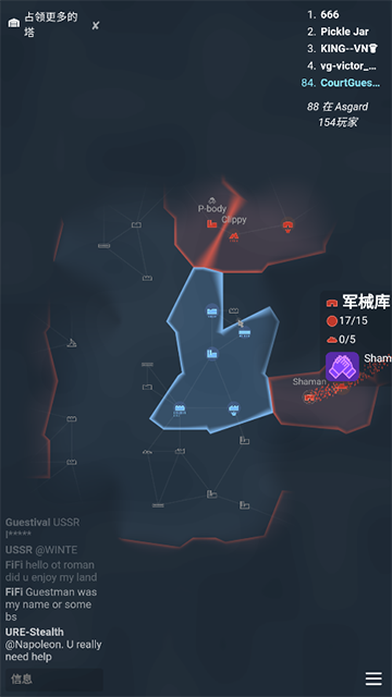 Kiomet手机版