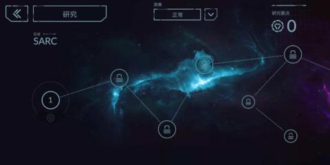 幻象信号游戏安卓版下载
