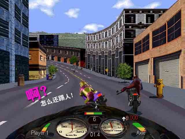 暴力摩托2002中文版电脑版