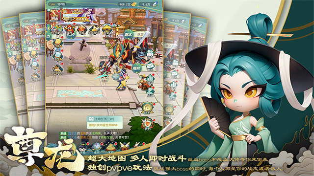尊龙手机版