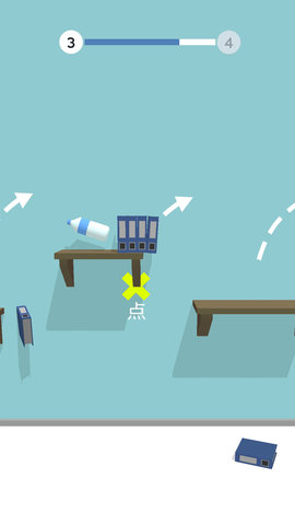 水瓶转转乐安卓手机版下载