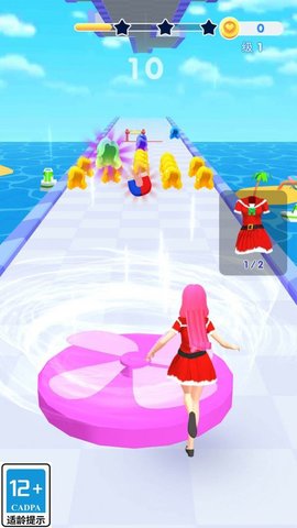 舞动长发下载安装手机版