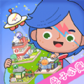 米加小镇世界公寓免费版完整版