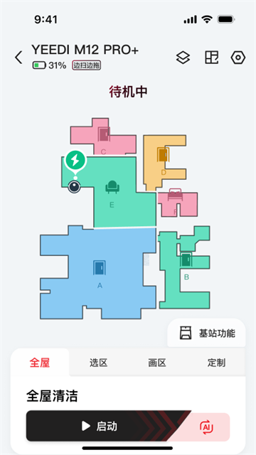 yeedi扫地机器人