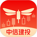 中信建投证券app