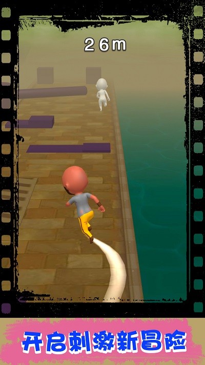 跑酷小子小游戏