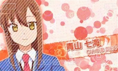 樱花庄的宠物女孩