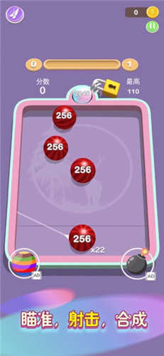 我想和你弹一弹游戏手机版下载