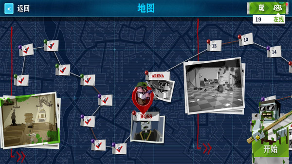 荒岛生存大战僵尸游戏最新版下载