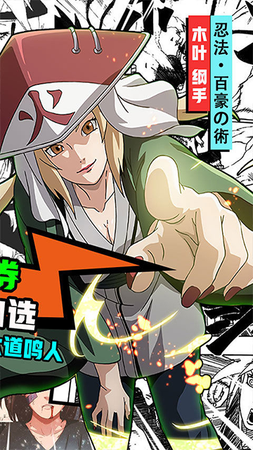 我的世界生存战争(0.1折日送648代金)