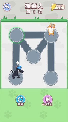 狗狗玩砖块下载安装最新版