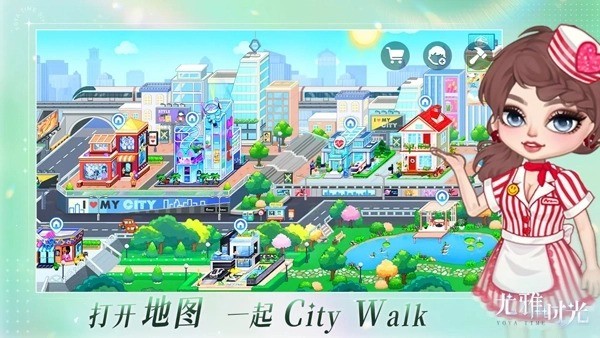 尤雅时光正版