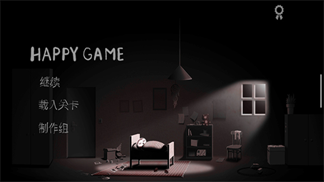 Happy Game