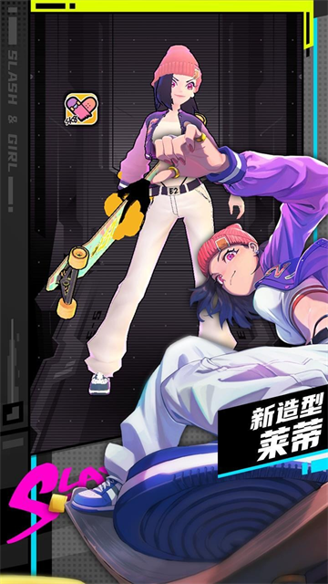 刀光与少女游戏官方正版(战斗少女跑酷)