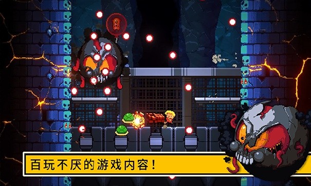 逃出地牢安卓版