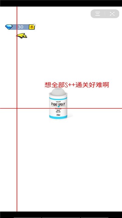 绝地行动狙击生存安卓版下载