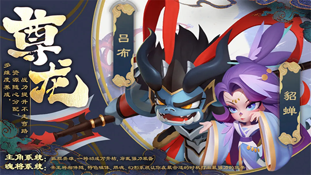 尊龙手机版