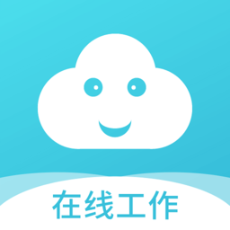 云工网兼职接单官方app