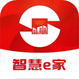 智慧e家app