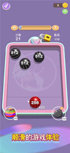 我想和你弹一弹游戏手机版下载