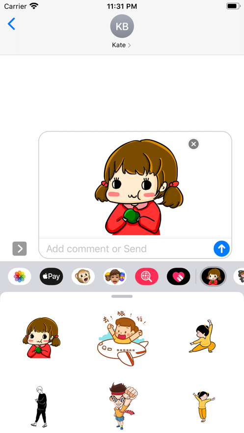 卡通人物贴纸APP官方版 v1.0