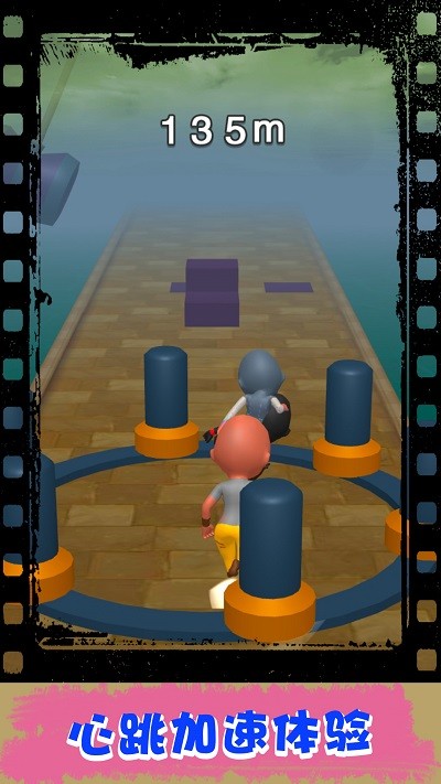 跑酷小子小游戏