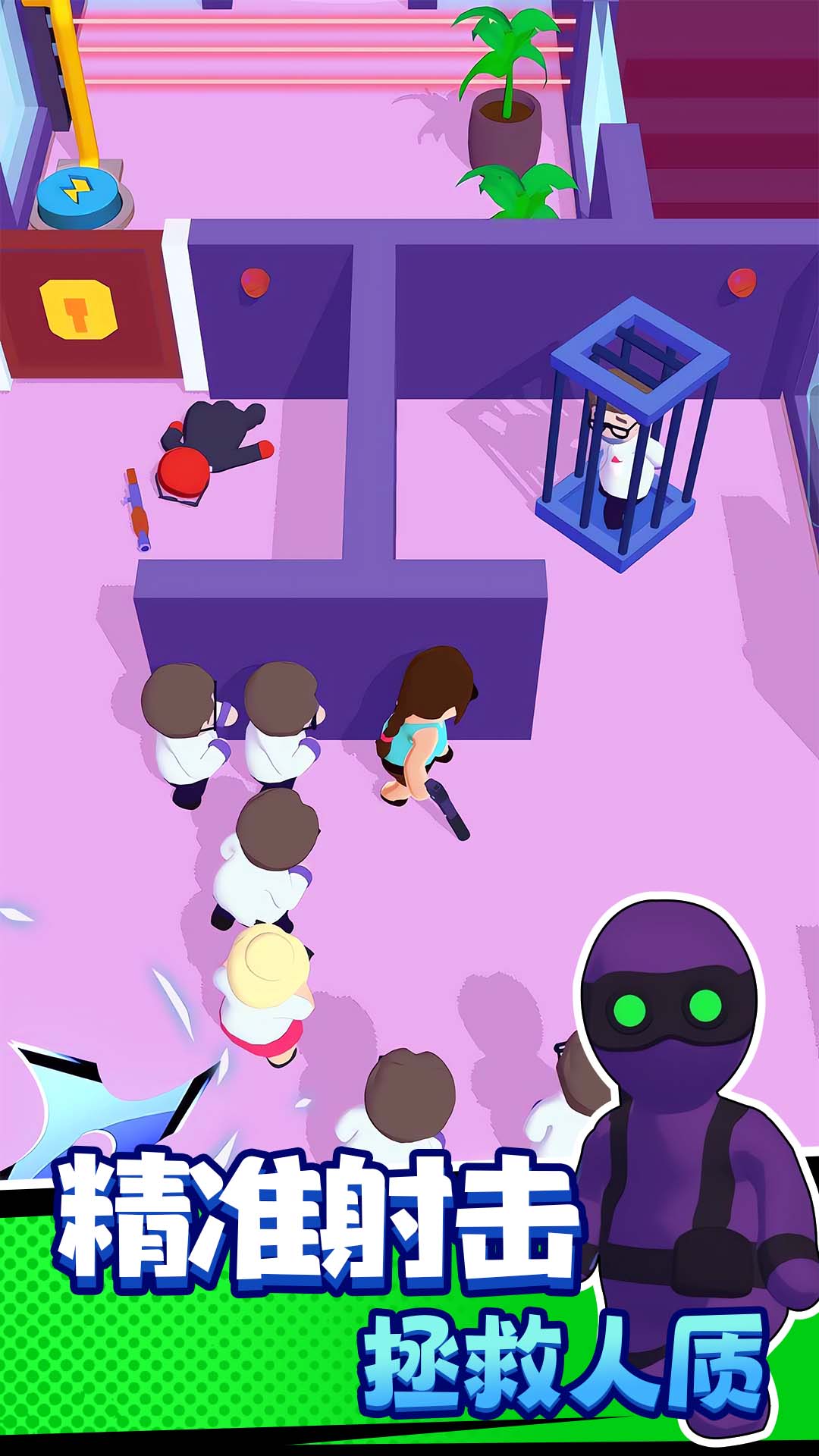 水果飞刀忍者安卓手机版下载