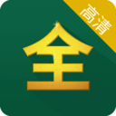 影视大全高清版手机版最新下载 v2.3.1