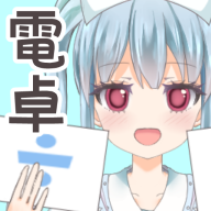 二次元萌娘计算器app官方安装 v1.0.0