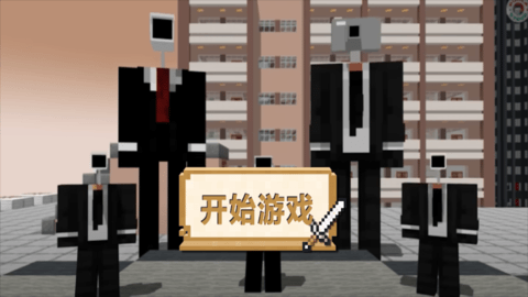 工程建造专家游戏最新版下载