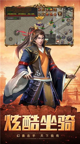 清云大极品