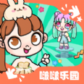 凡达世界啵啵乐园官方安卓版下载