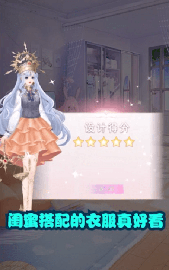 白鲸乐园游戏免费完整版