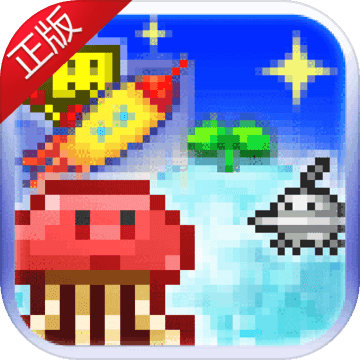 宇宙探险物语debug版