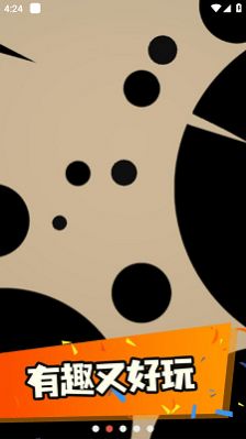 简单有趣手游安卓版下载