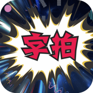 字幕动画制作软件下载安卓版 v9.0.7